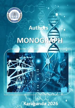 Scientific Publications. Monograph